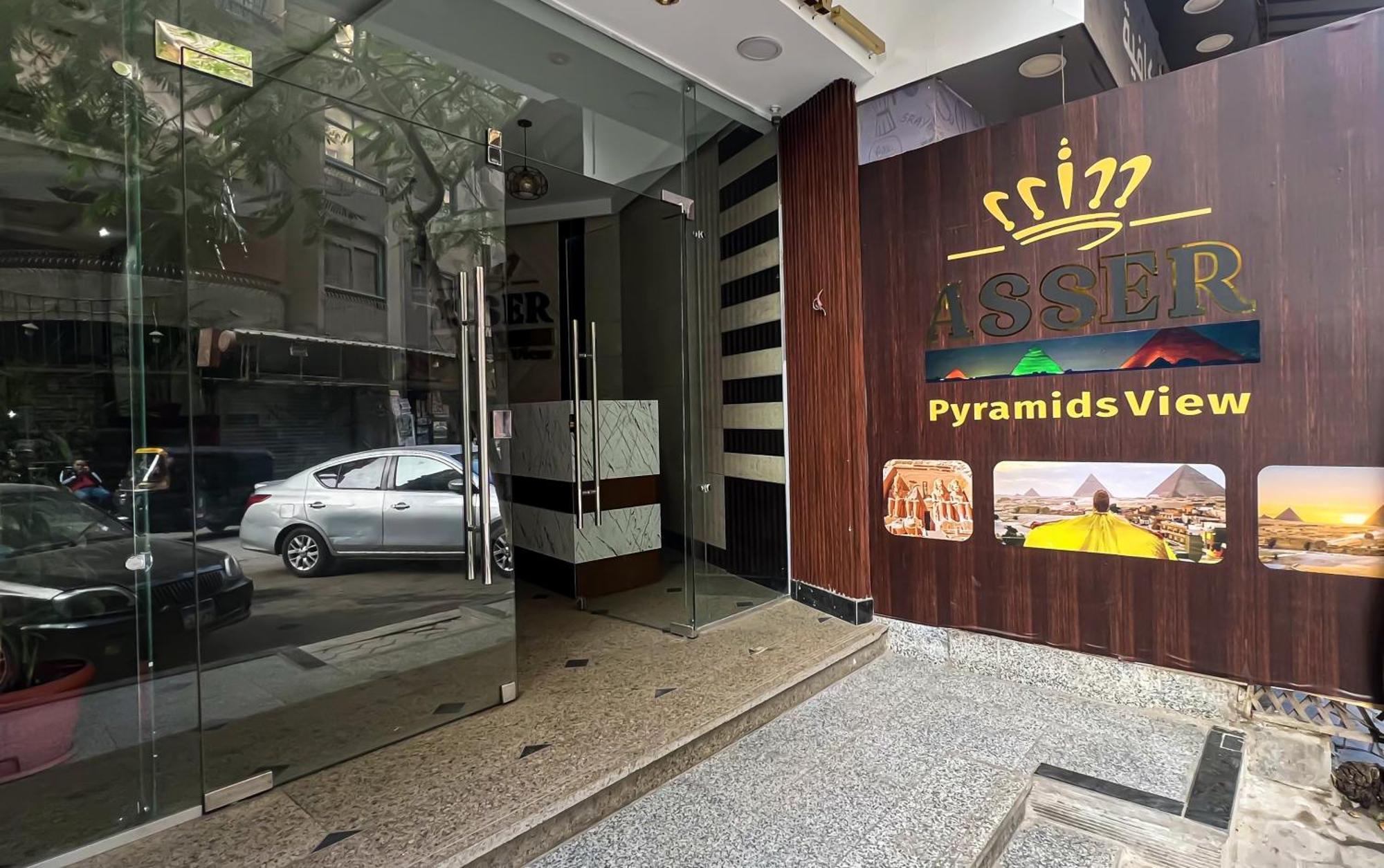 New Asser Hotel Pyramid Kafret el-Gabal Extérieur photo