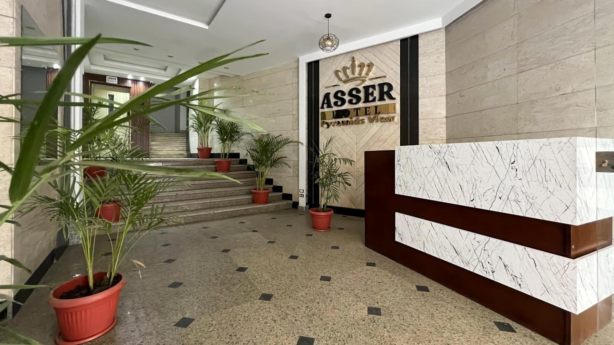 New Asser Hotel Pyramid Kafret el-Gabal Extérieur photo