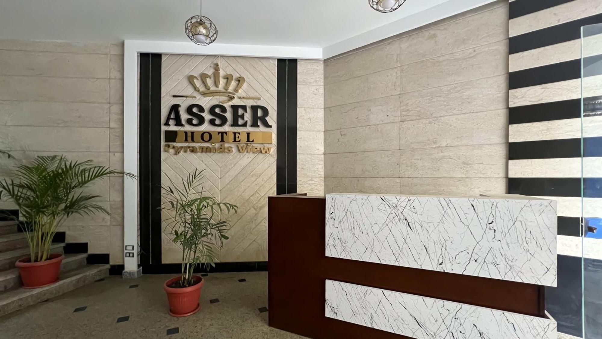 New Asser Hotel Pyramid Kafret el-Gabal Extérieur photo