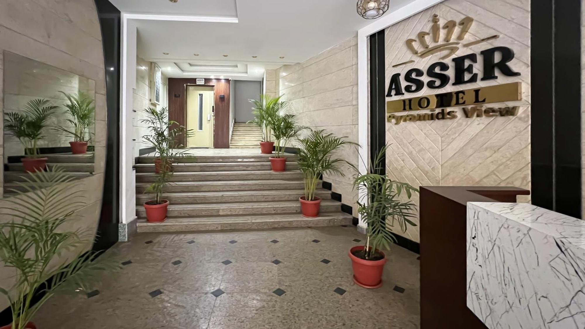 New Asser Hotel Pyramid Kafret el-Gabal Extérieur photo